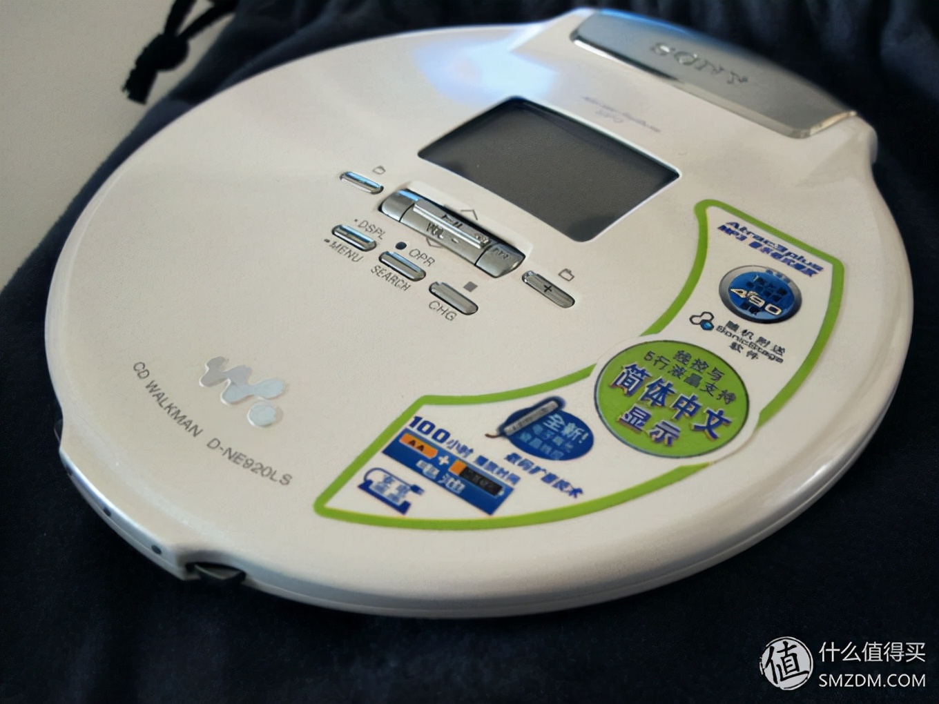 索尼d-ne830测评,索尼ne730和ne830音质有什么区别