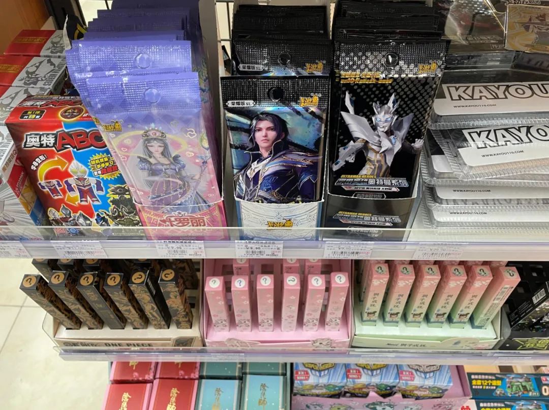 熊孩子买奥特曼卡片的新闻,奥特曼卡片3000元
