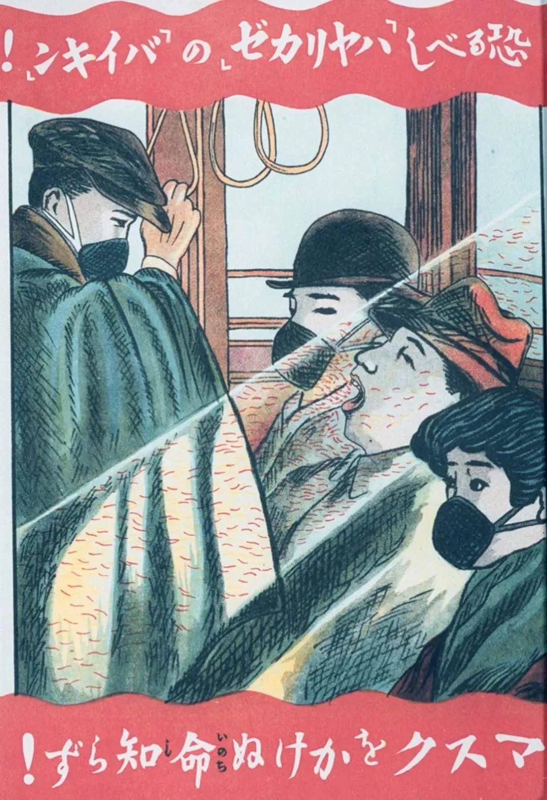 口罩抵御病毒的原理是什么,口罩为什么可以防御病毒