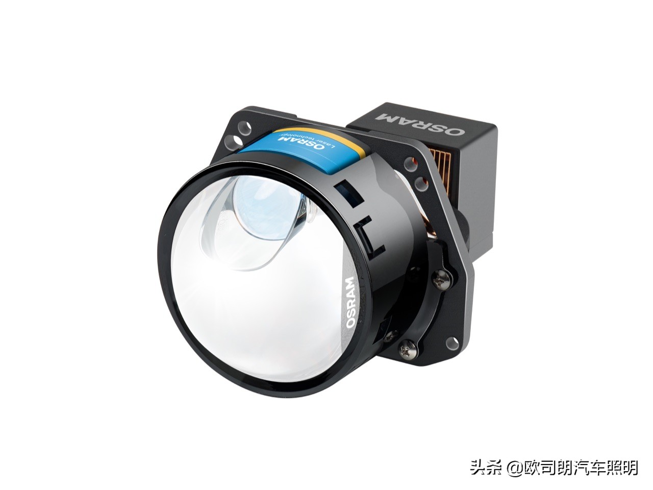 欧司朗和澳兹姆激光大灯哪个好,欧司朗和nhk激光大灯哪个好
