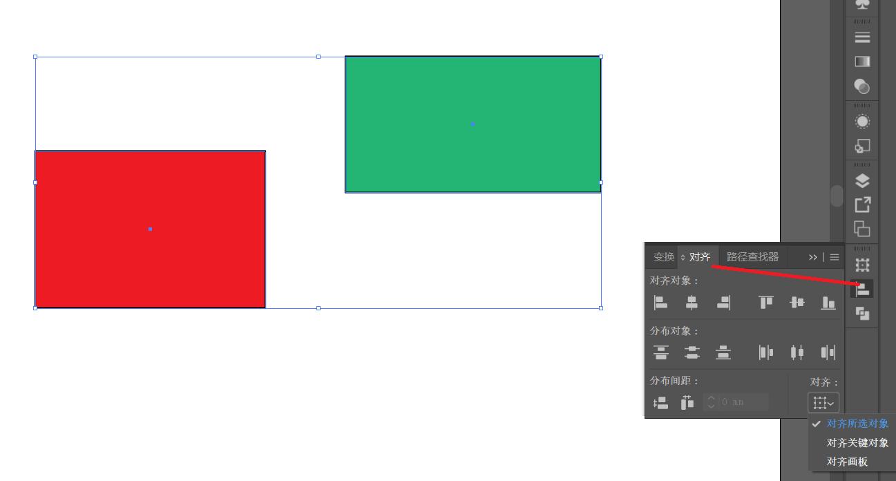 矢量绘图软件ai教学,矢量图制作软件教程
