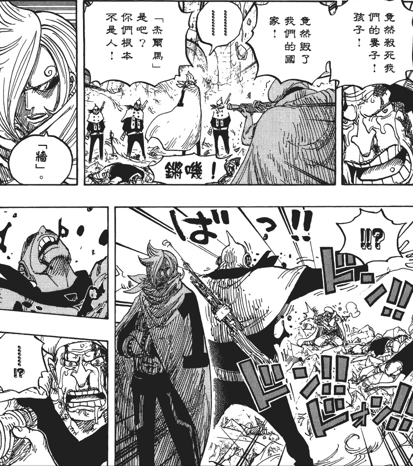 山治血统因子觉醒惊呆奎因,文斯莫克山治血统因子觉醒