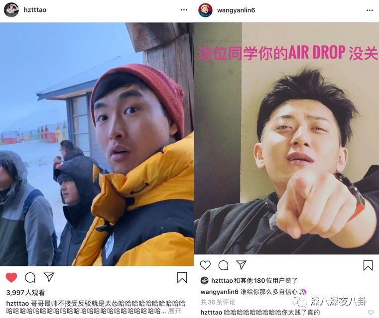 黄子韬对男人的表白,黄子韬最想表白的人