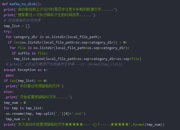 python中怎么定义长整数型变量,python定义变量例题