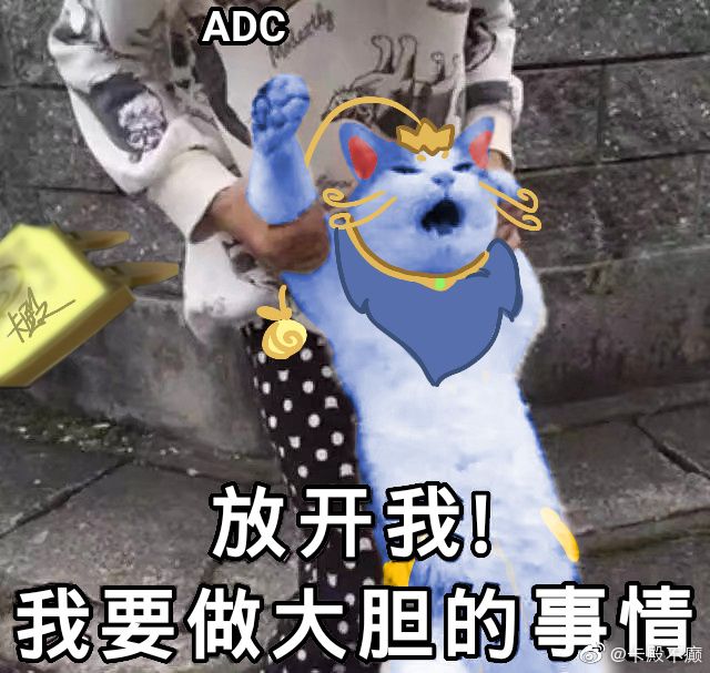 辅助站位和打法高端局lol,新手学lol下棋入门