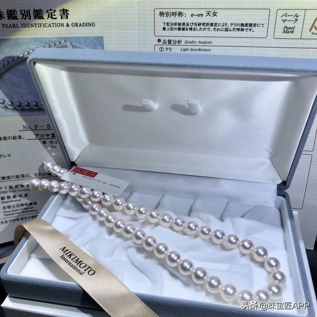 akoya天女珠和花珠哪个更好,天女珠和akoya海水珠的区别