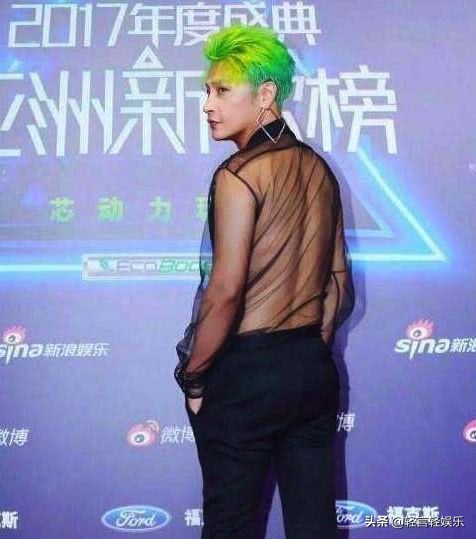 陈志朋辣眼睛,陈志朋辣眼