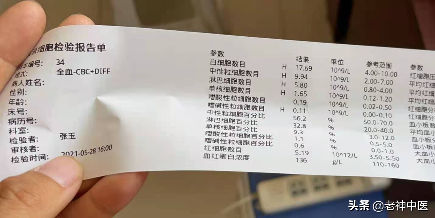 成人手足口病传染,儿童手足口病怎么传染的