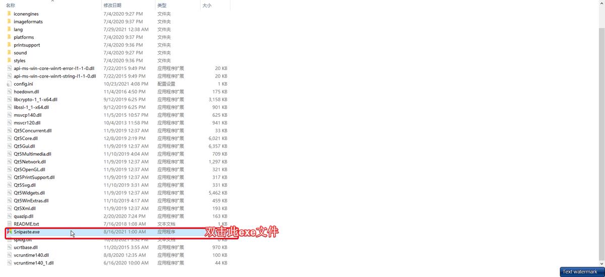 录屏怎么录制鼠标轨迹,截屏保留鼠标指针