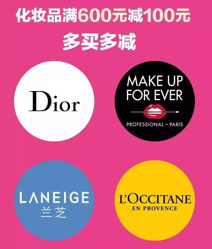 大融城干啥的,大融城有趣的事