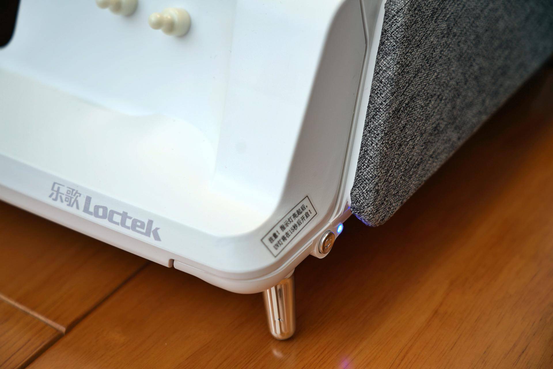 乐歌s6pro,健康办公升降桌