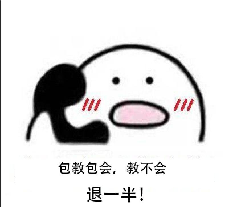 小红书疑涉黄被下架:谣言,忙着喜提和谐号呢