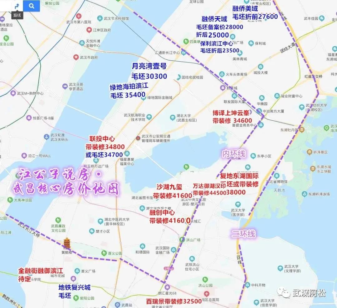 武汉盘龙城最便宜的楼盘一览表,武汉蔡甸区最便宜的楼盘