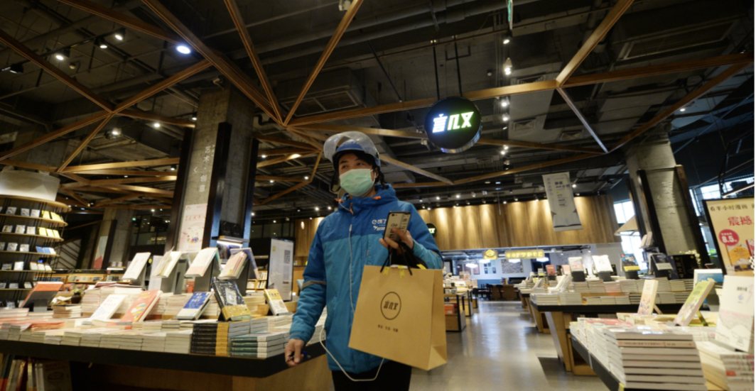 绮剧椋熺伯涔﹀簵,绮剧椋熺伯鍒板簵