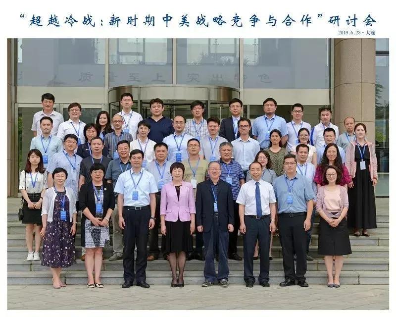 学院风采介绍,国际关系学院简介