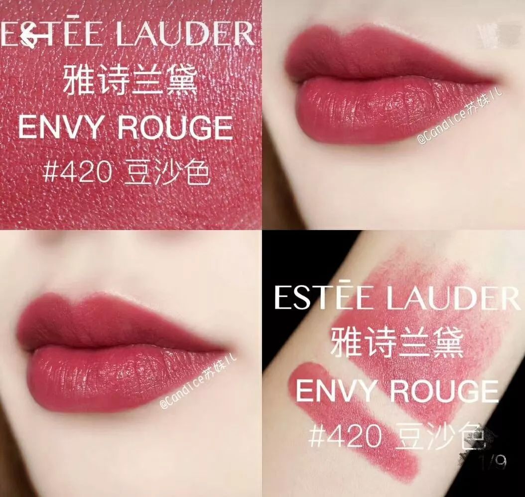 懒人口红滋润冬天必备,适合学生党的素颜口红平价