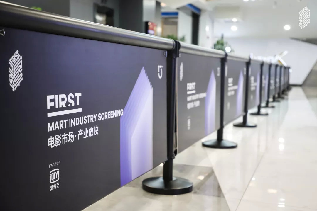 开幕的电影,开幕电影