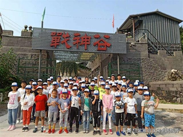 天津战神谷真人CS基地京津规模最大，历史最悠久的*战野**运动基地!