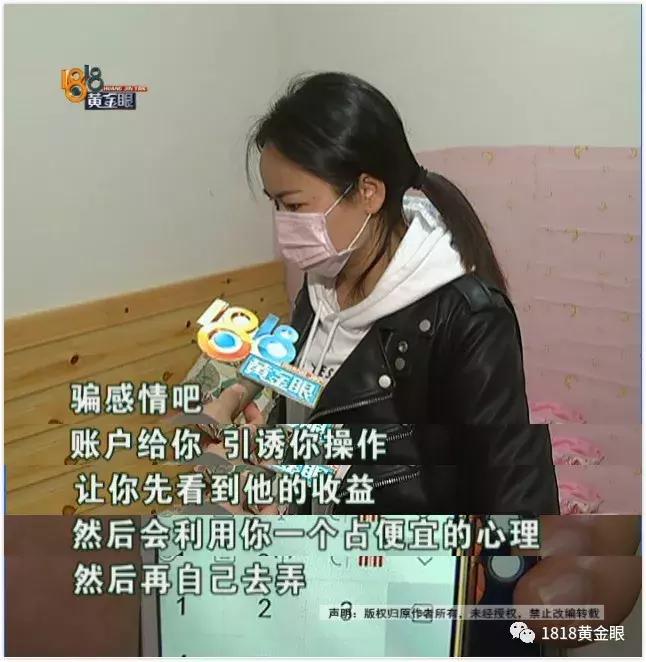 世纪佳缘认识的男友靠谱吗,世纪佳缘认识的男生靠谱吗