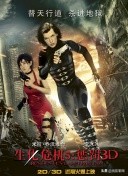 科幻悬疑电影推荐大片9.0以上评分,十部顶级神作9.5评分电影科幻