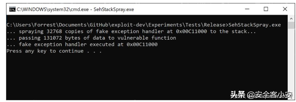 windows漏洞挖掘,windows排查程序是否内存泄漏