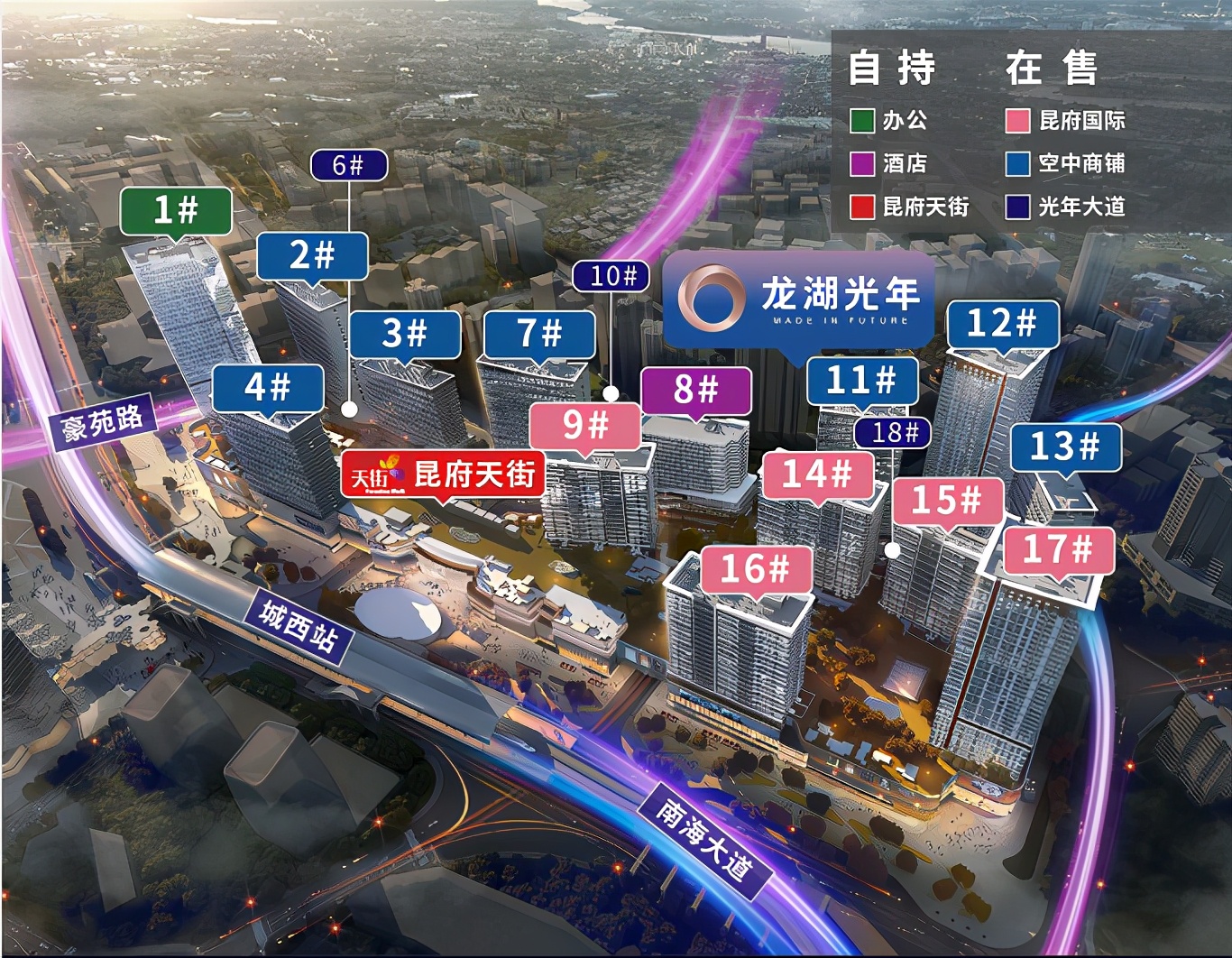 娴峰崡榫欐箹鍏夊勾,榫欐箹鍏夊勾娴峰崡