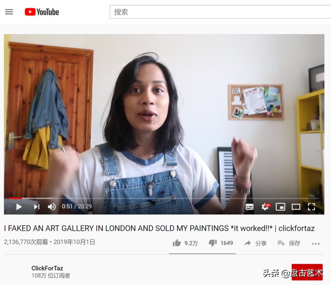 网红她伦敦办了场假画展，一幅画竟卖出1500英镑，你怎么在看？