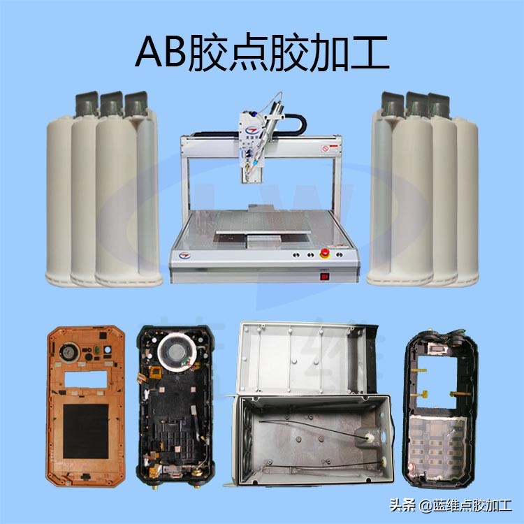 ab胶与环氧树脂哪个性能更好,环氧树脂ab胶如何挑选