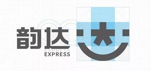 哪个快递公司的logo设计费最贵,物流快递类logo设计理念是什么