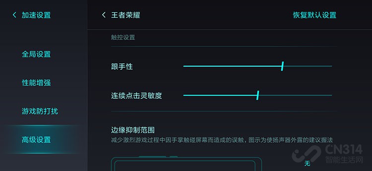 现在新出来的小米手机有啥,小米10s是中端机还是旗舰机
