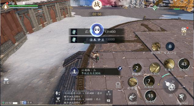 20QB、侠影招募令、天涯令·三活动1小时白嫖指南