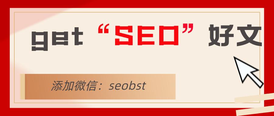 百度里搜索的问题答案都是哪来的,百度搜问题图片