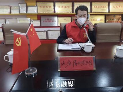 若有战召必回疫情完整版,若有战召必回疫情