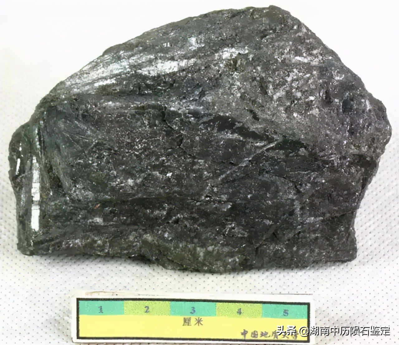 月球陨石与地球矿石的区别,月球陨石和矿石有什么区别