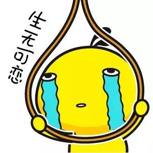 拔智齿真的很可怕吗,拔智齿的风险和后遗症