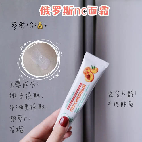 卸妆产品平价推荐花王,花王biore碧柔泡泡洁面敏感肌