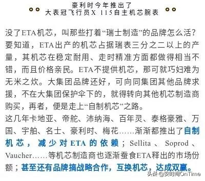 2019年十大重大事件,2023十大事件盘点