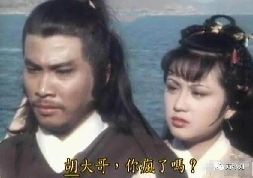 周润发逆天改命合集,周润发风流改命记