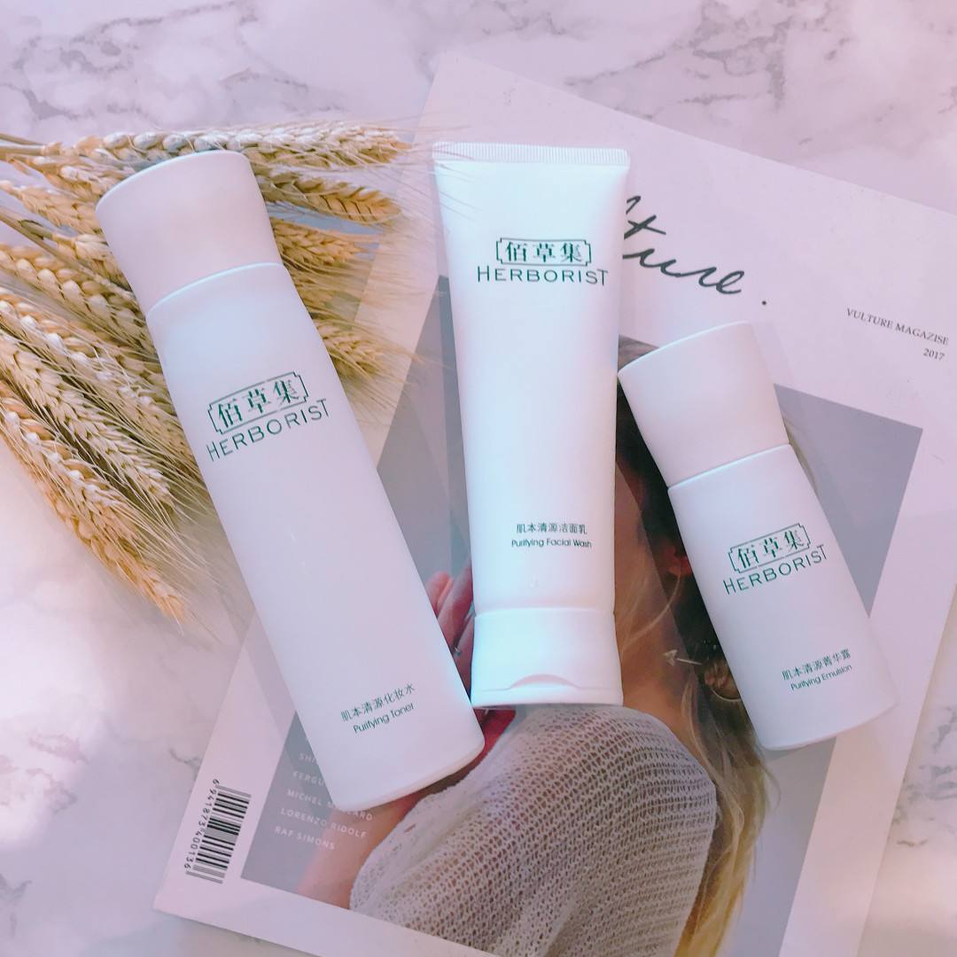 适合混油皮学生平价水乳100元以内,护肤水乳推荐30岁平价