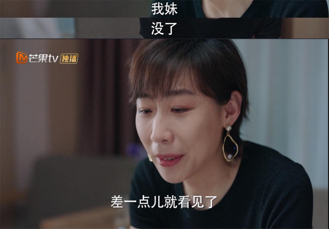 太假了！刚毕业就住豪宅？临产前还在上班，才是女性职场的真相