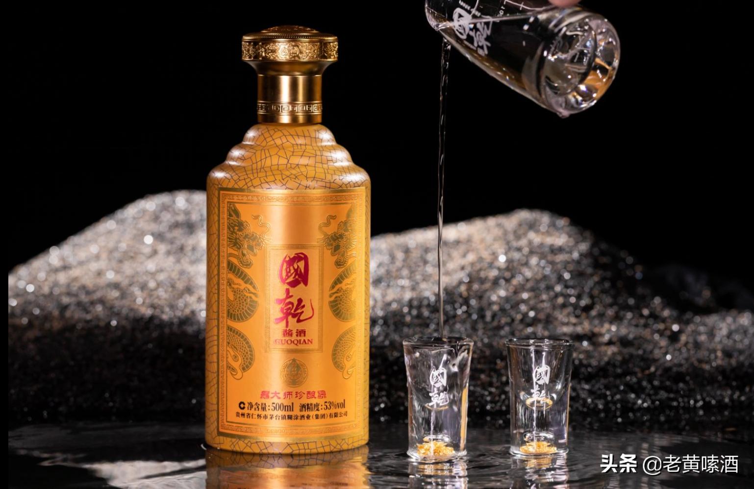 贵州茅台酒中外驰名2004,2003年贵州茅台酒中外驰名