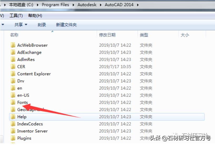 cad技巧必须掌握,cad实用技巧经验让你轻松玩转cad