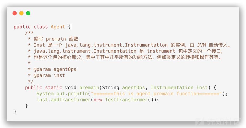 rasp技术原理,rasp安全技术