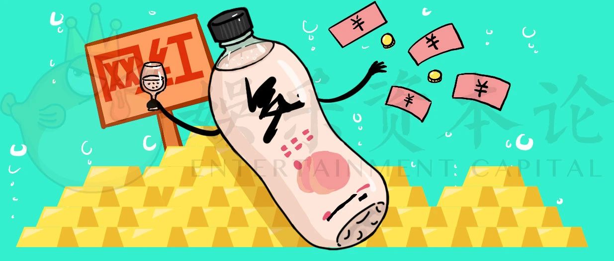 元气森林的4p营销策略分析,元气森林的关联营销