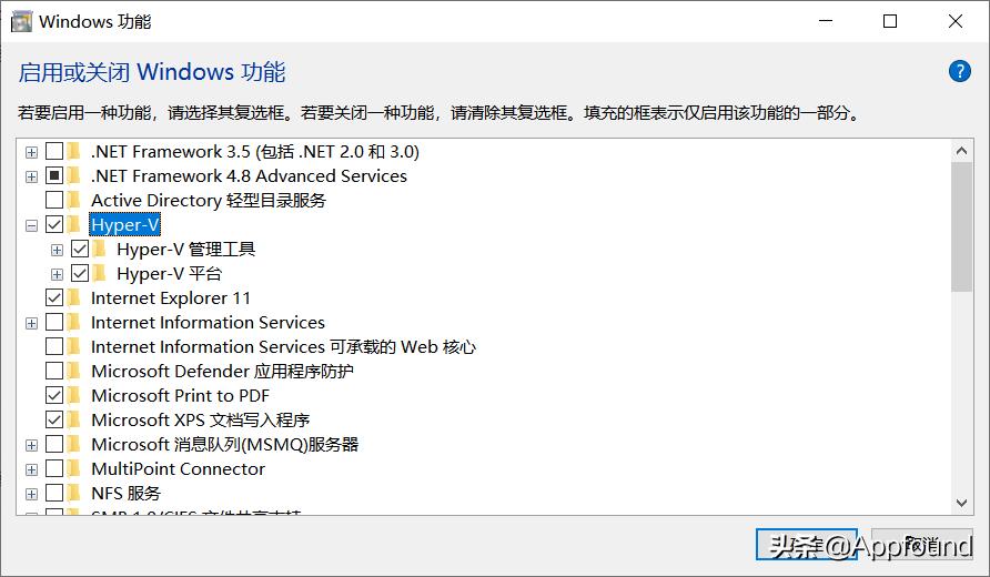 windows11安卓子系统最新消息,windows11安卓子系统体验