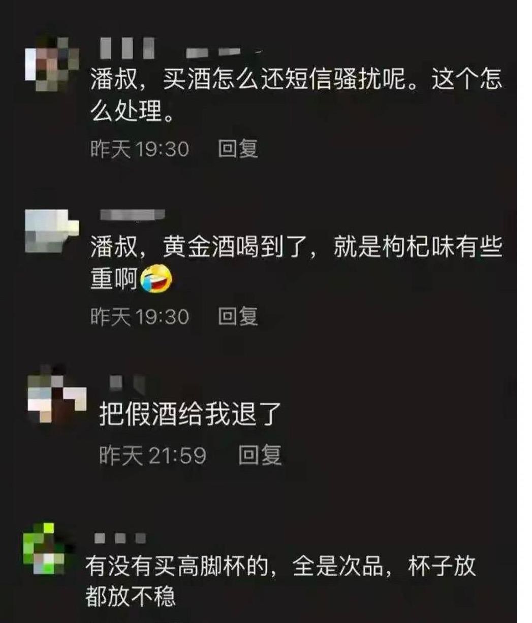 带货直播明星一场赚多少,直播带货几千万利润有多少