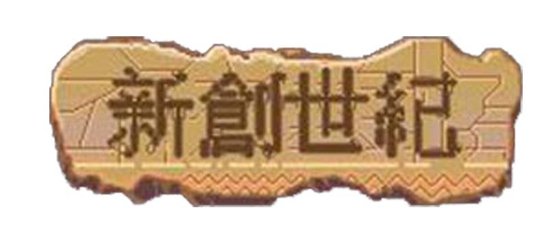 电软回忆录：94年正火爆的经典游戏，光看封面就让*欲人**罢不能