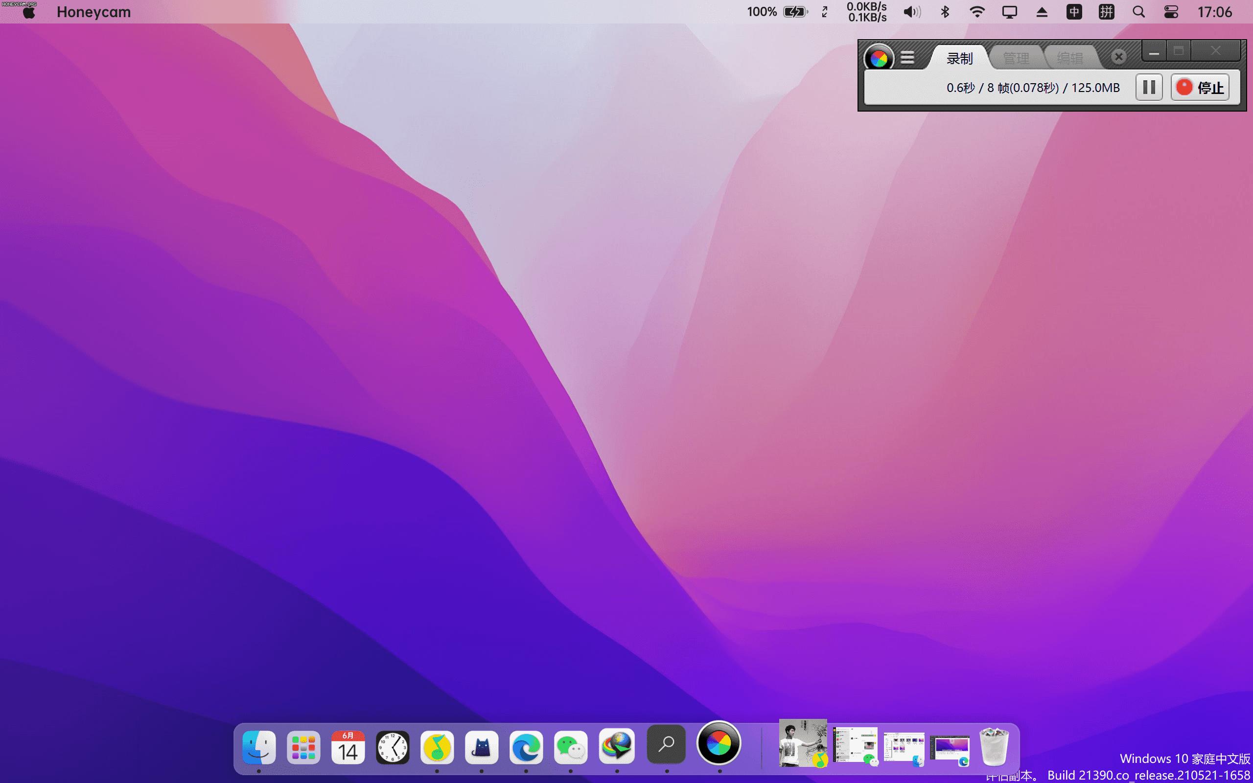 macwindows切换,如何让mac变成windows