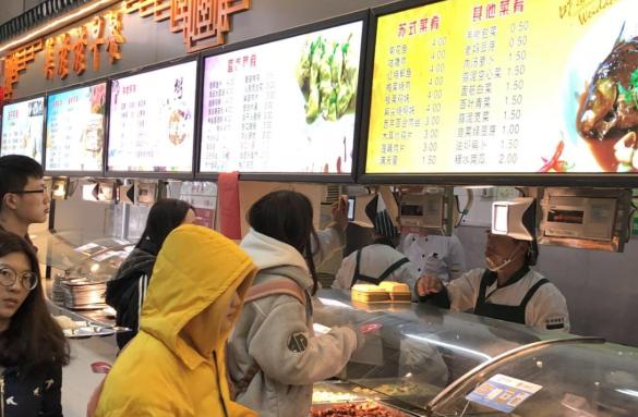 为啥大学食堂饭菜那么“便宜”？不怕“亏”吗？这4点原因很现实