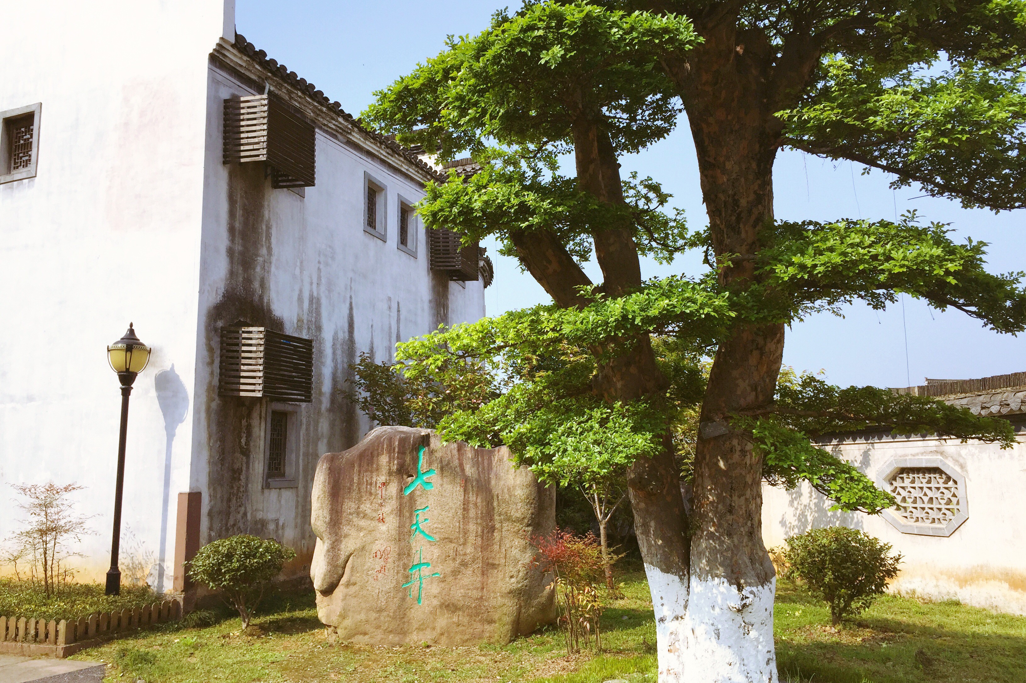 婕闀垮畨浣滃搧,婕鍞愭湞